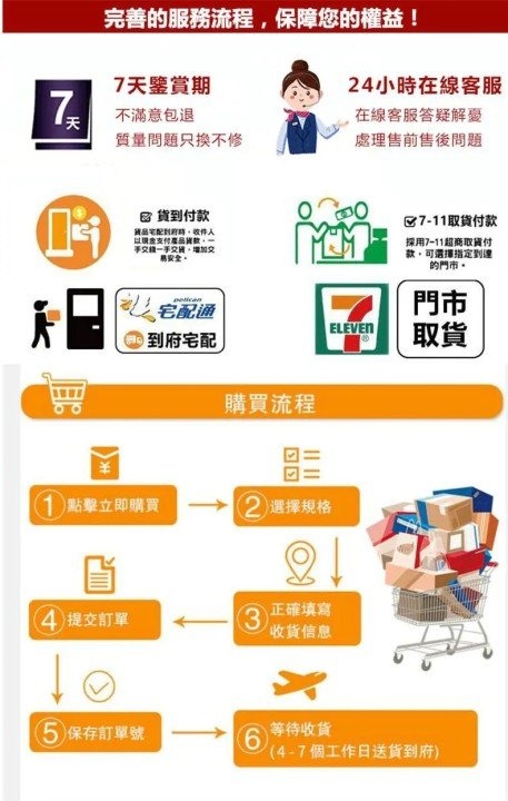 1781333023395036.jpg